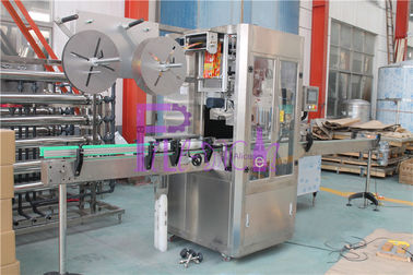 Automatische doppelte Fütterungsart Flaschen-Etikettiermaschine für HAUSTIER/PVC Aufkleber 250BPM