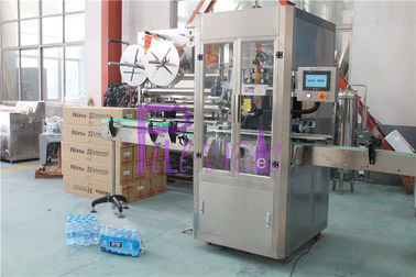 Automatische doppelte Fütterungsart Flaschen-Etikettiermaschine für HAUSTIER/PVC Aufkleber 250BPM