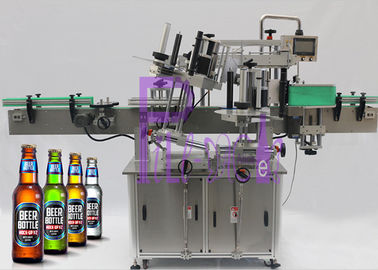 Doppeltes versah Aufkleber-Etikettiermaschine für Glasbierflasche-Genauigkeit +/- 1mm mit Seiten