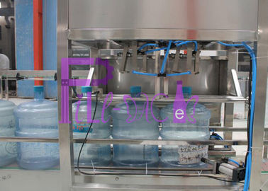 QGF - 600 5 Gallonen-Wasser-Füllmaschine-Mineralwasser-füllendes System