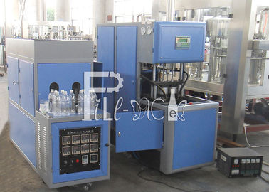 Reines Getränk/Trinken/Trinkwasserflaschenschlagproduktion/, Maschine/Ausrüstung/Linie/Anlage/System produzierend