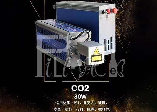 30m/Min Co 2 Laser-Code-Drucker-Modular Design High-Flexibilität