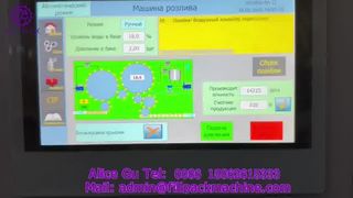 2206 J35 Drei-in-eins-isobare Spül-, Füll- und Verschließmaschine für Kunststoffflaschen, 32-32-10