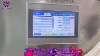 2175 J45 Bodenstehende 6-Kopf-Magnetpumpenfüllmaschine