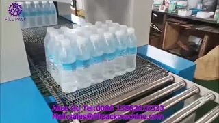 2244 P38 Automatische L-Typ-Kunststoff-Flaschenfolienverpackungsmaschine