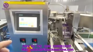 2282 J125 Rotations-Pulverfüll- und Verschließmaschine mit Beutelzuführung
