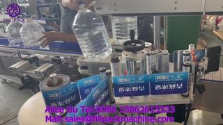 2257 M4 5L Plastikflaschen Automatische einseitige selbstklebende Etikettiermaschine