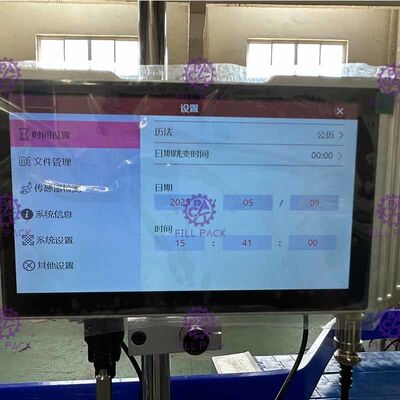 Hochauflösender automatischer industrieller Datums-on-line-Kodierer des Tintenstrahl-200DPI