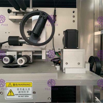 Automatische runde Flaschen-Etikettiermaschine vertikale Ärmel-Etikettierer-Maschine