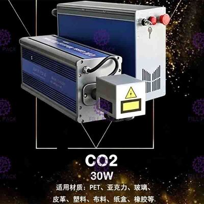 30m/Min Co 2 Laser-Code-Drucker-Modular Design High-Flexibilität