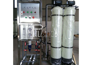 Mineral-ultra trinken/Trinkwasser Faser-Filtrations-Ausrüstung/Anlage/Maschine/System/Linie uF/Höhle